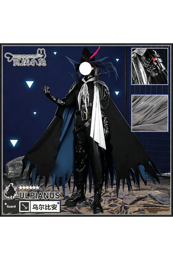 2XXT Cosplay Arknights Ulpianus Black Outfit Cosplay Costume